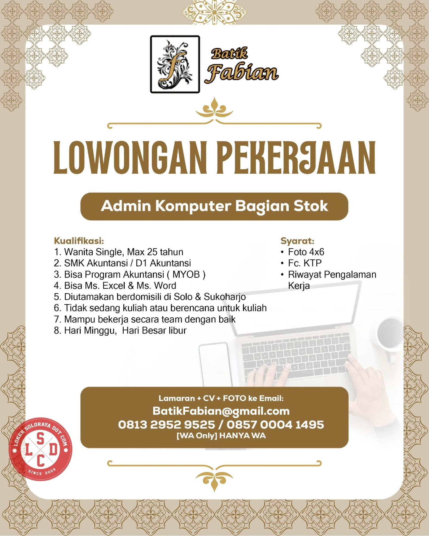 Poster Lowongan Kerja Admin Komputer Bagian Stok - Batik Fabian