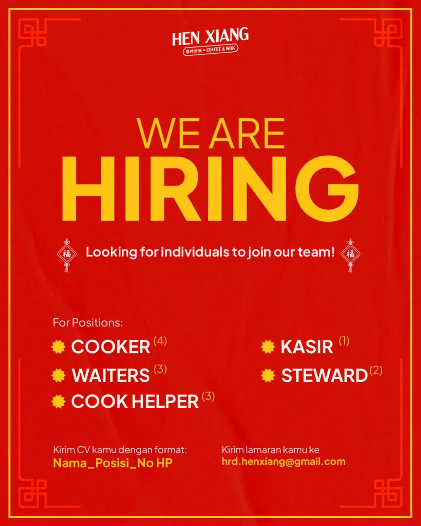 Poster Lowongan Kerja Hen Xiang Coffee & Wok