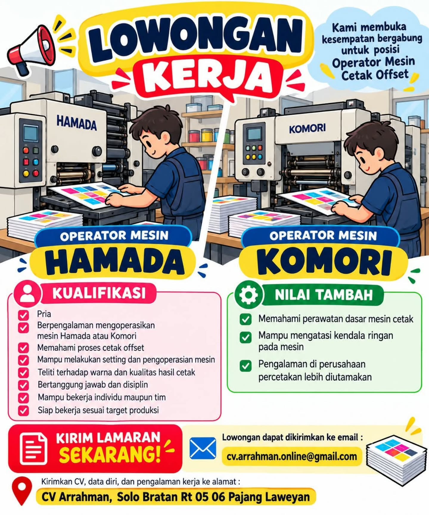 Poster Lowongan Kerja CV Ar-Rahman