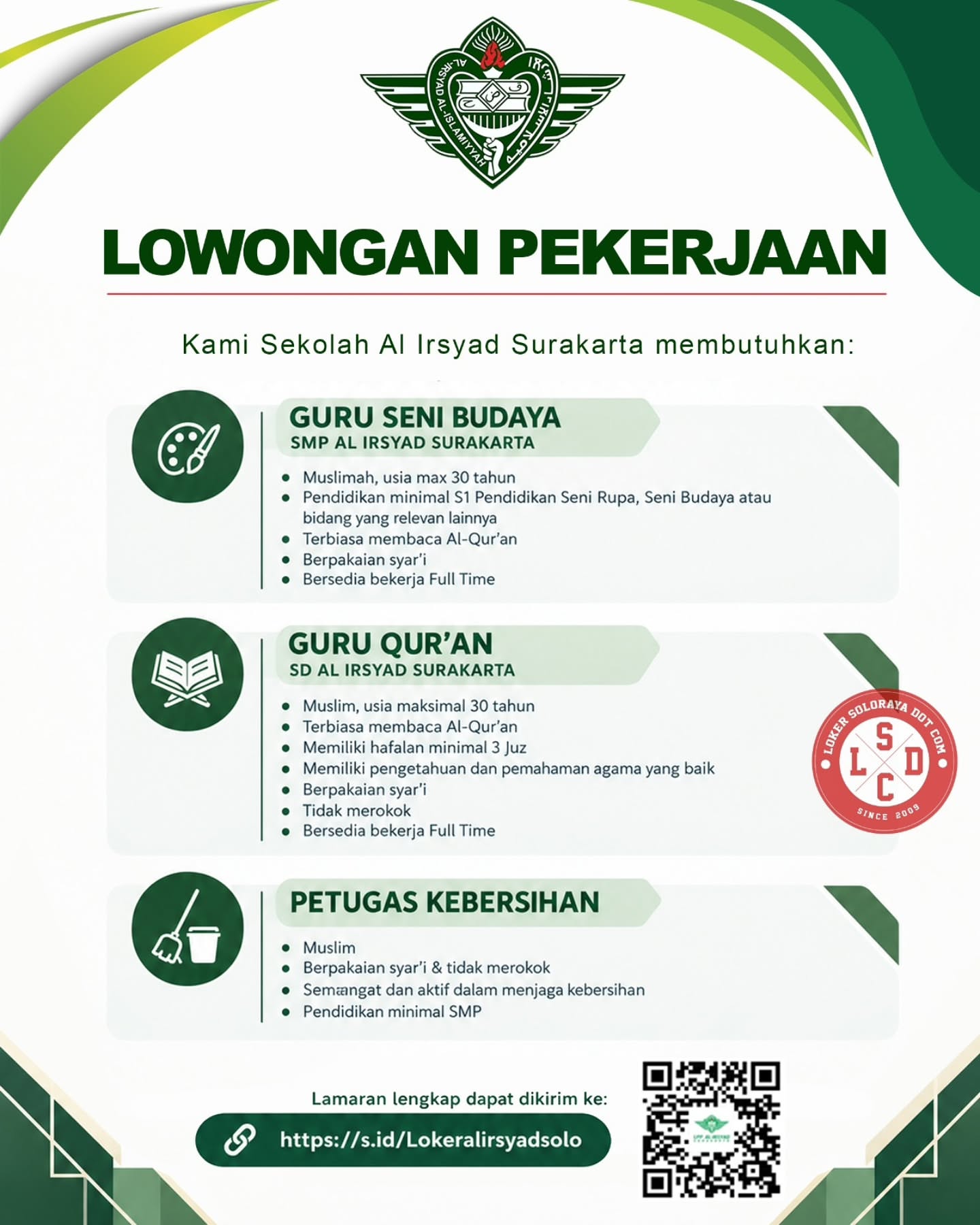 Poster Lowongan Kerja Yayasan Al Irsyad Surakarta