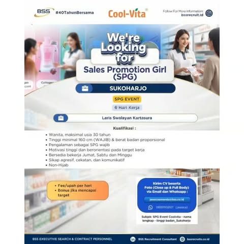 Poster Lowongan Kerja Sales Promotion Girl (SPG) Event - Cool-Vita (via BSS)